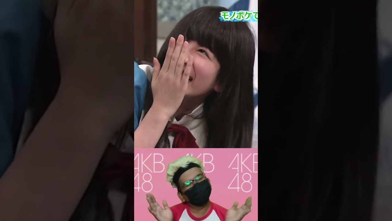 Yoshida Akari part 4 | NMB48 Geinin | AKB48 | Idol 48 #short #shorts #shortvideo