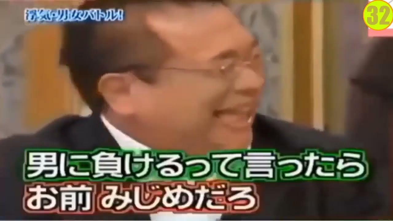 島田紳助　面白トーク集 32 New 2023