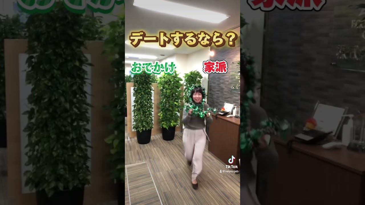 【プレゼントは…🎁？】クリスマスの究極の2択やってみた　#クリスマス #究極の2択