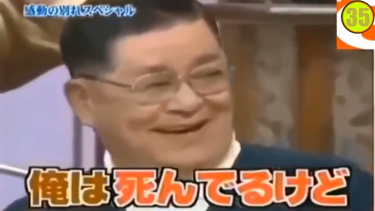 島田紳助　面白トーク集 35 New 2023