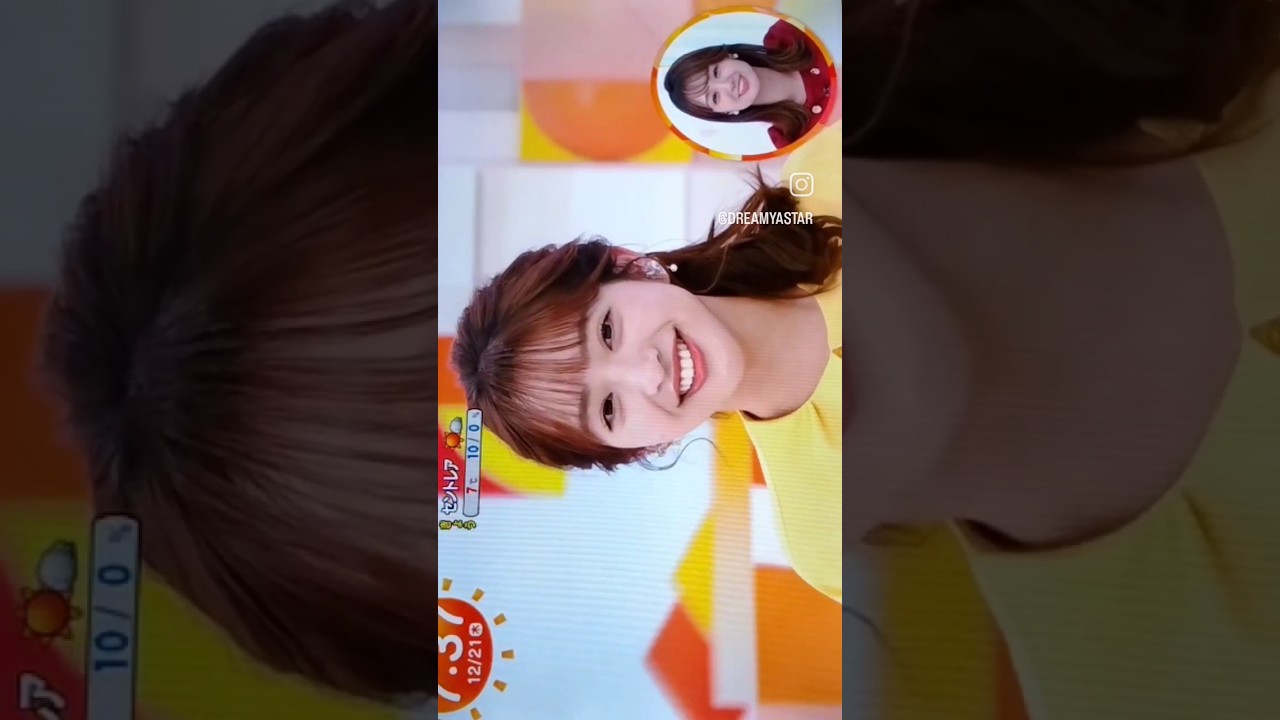 #藤本万梨乃#女子アナ#スマイルチャージじゃんけん#めざましテレビ #井上清華#鈴木唯#林佑香#happy#haveaniceday#merrychristmas #2023#fashion