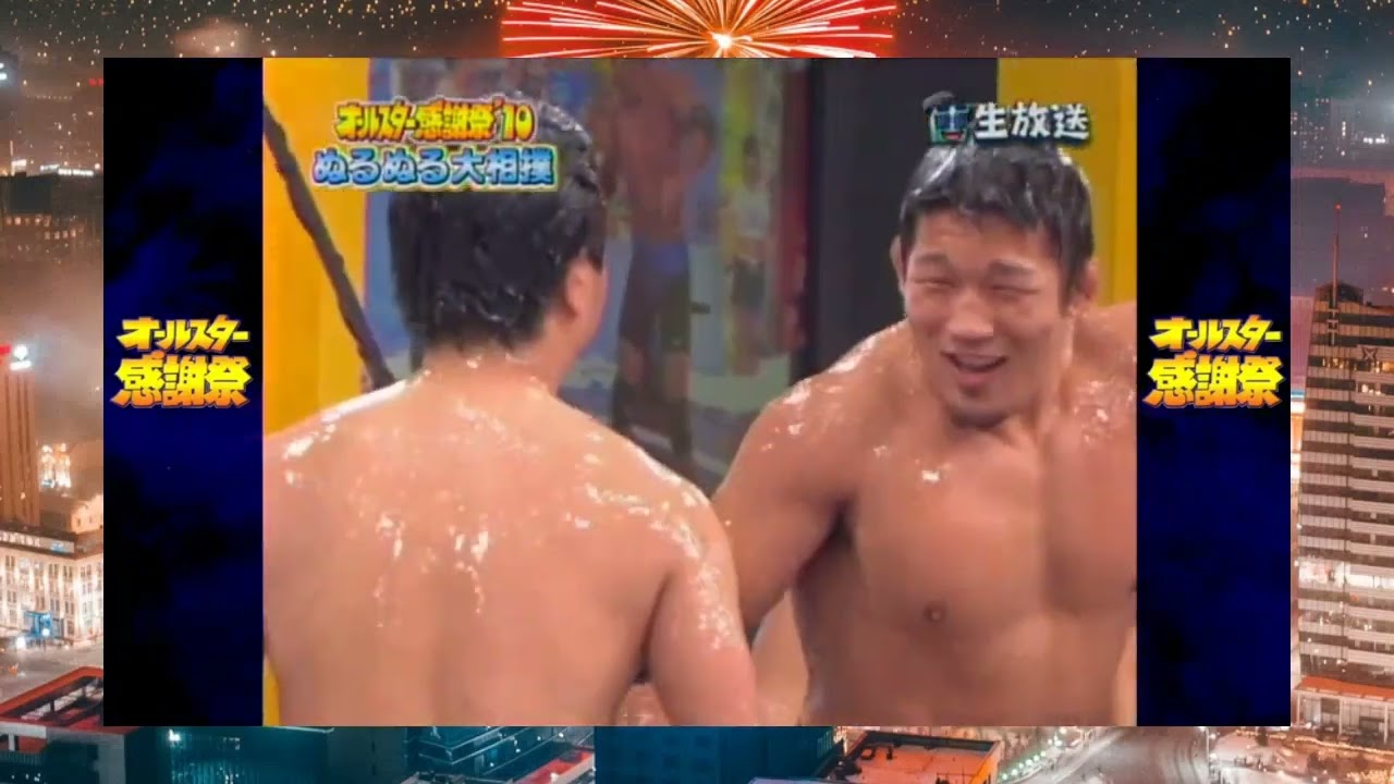 オールスター感謝祭2010春 超豪華クイズ!!決定版 2010年4月3日OA17