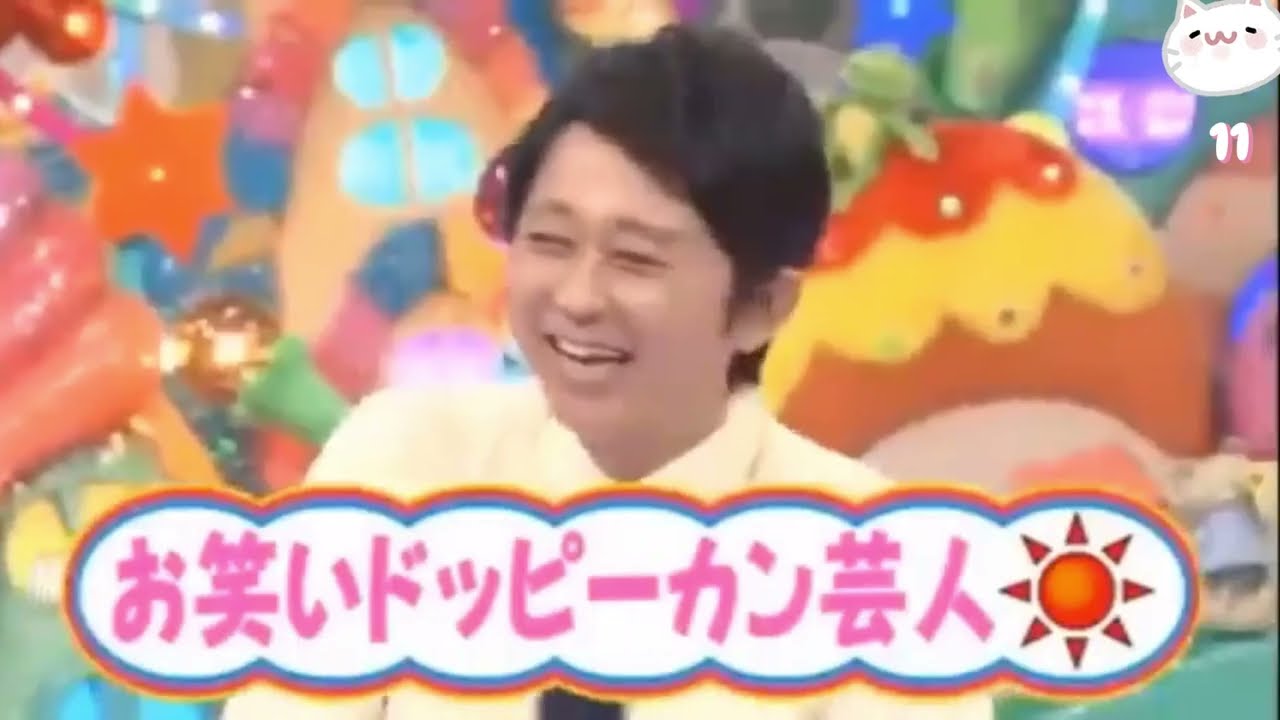 有吉 名場面集!立ちトーーク 6 テーマフリーで1時間!!! Part 11