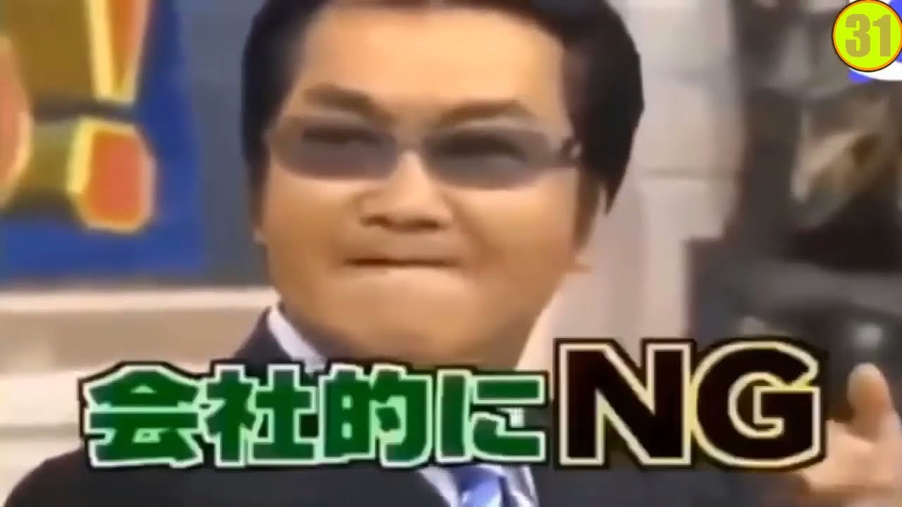 島田紳助　面白トーク集 31 New 2023