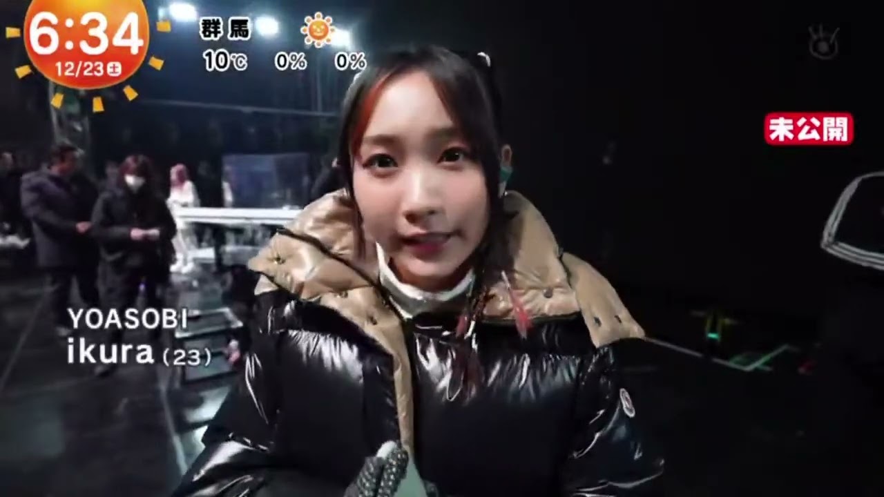YOASOBI in 韓国 海外初単独ライブ 『めざましどようび』2023年12月23日