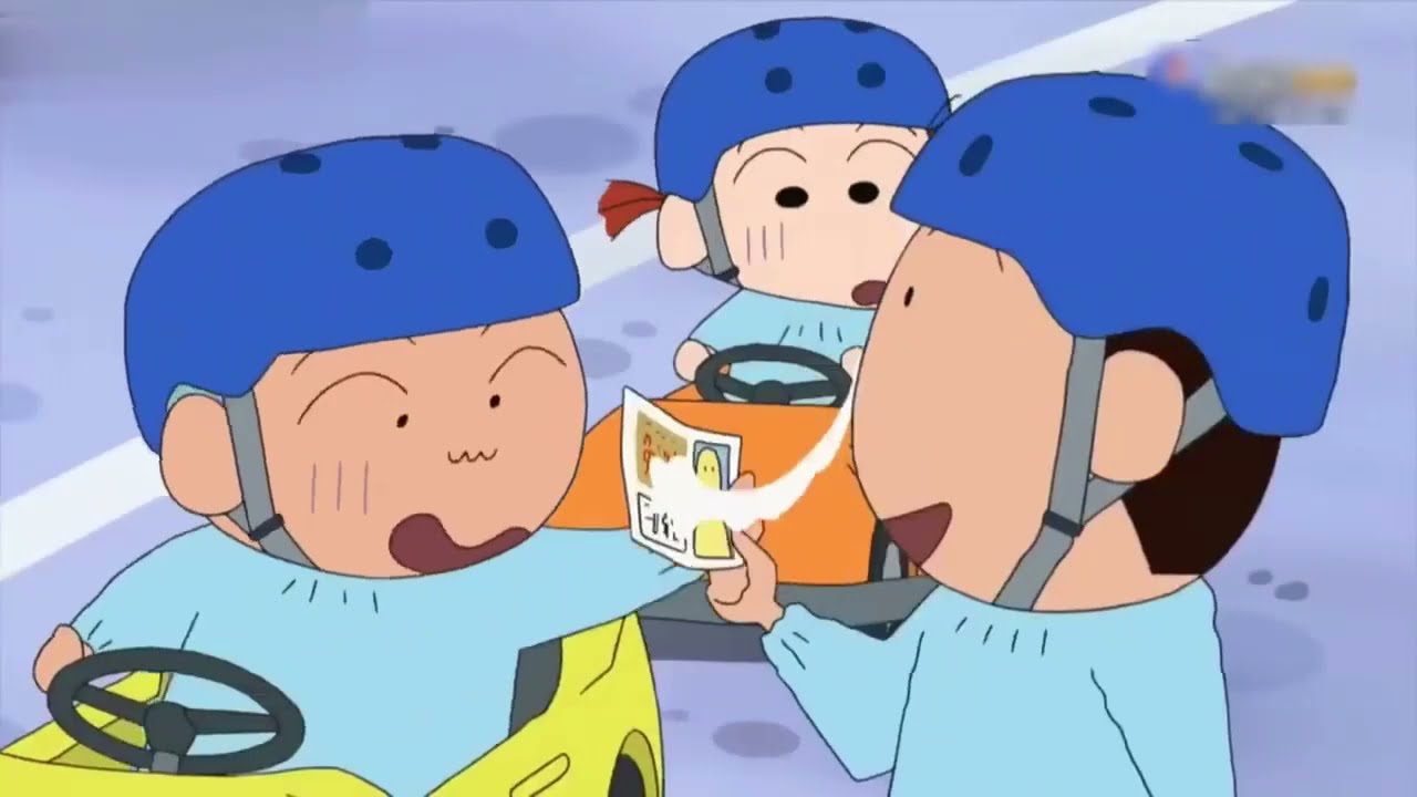 蜡笔小新 | 蜡笔小新 新 番 第八 季 台 配 #2351