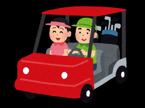 二次会マリオカート