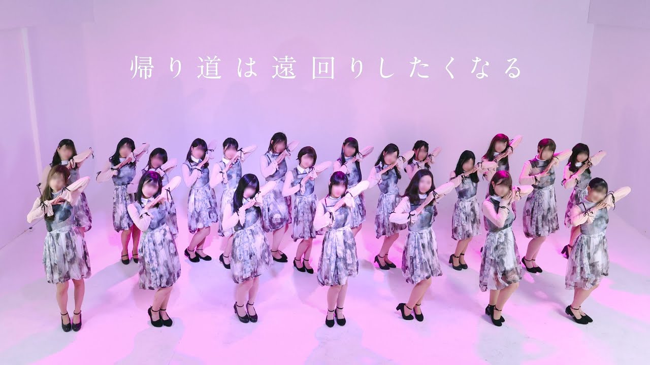 乃木坂46「帰り道は遠回りしたくなる」踊ってみた【紬坂46】