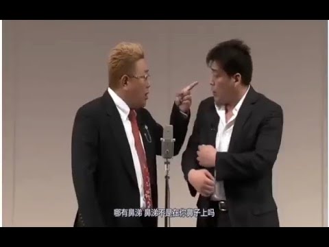 サンドウィッチマン 漫才・コント #1 集 最高のまとめ動画2023のコレクション