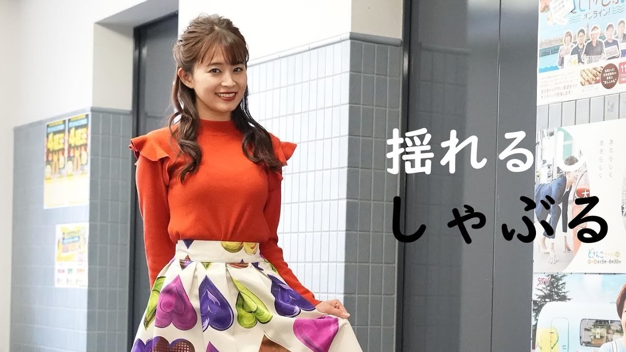 若熟女童顔女子アナウンサーさんサービスしてくれる