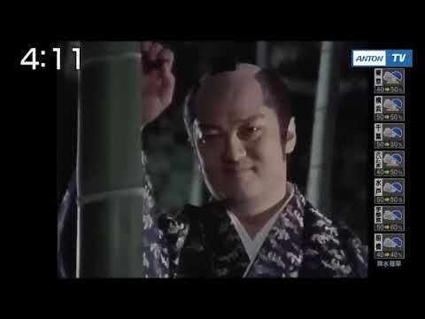 おはよう！時代劇　暴れん坊将軍10　＃511~515 🍡🤡😺 時代劇スペシャル 2023 HD