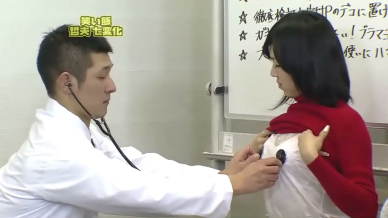 【ガキの使い】「藤原一裕 x 浜田雅功」笑い飯哲夫の多彩な変身〜!!