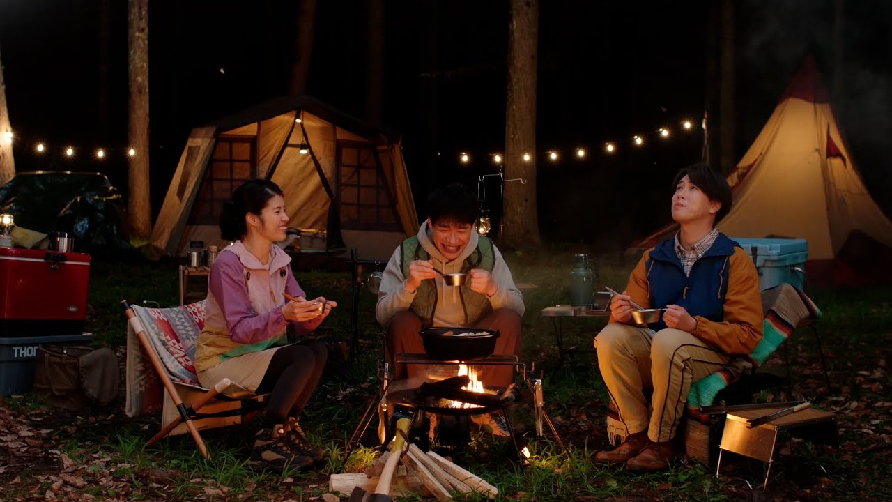 〆鍋「今晩お外で〆るん会！篇」 川島明/宮舘涼太/神田愛花出演【ミツカン公式】