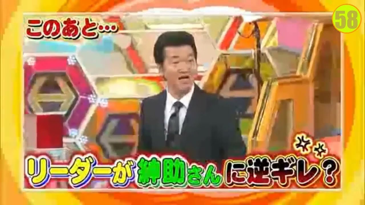 島田紳助　面白トーク集 58 New 2023