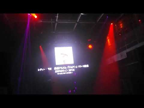 Hideo Ishihara Synphony 2016 10 23 New Cinema Oiso TV Asahi Tamori Lady Gaga尾崎豊六本木ヒルズAerosmith七夕Joan