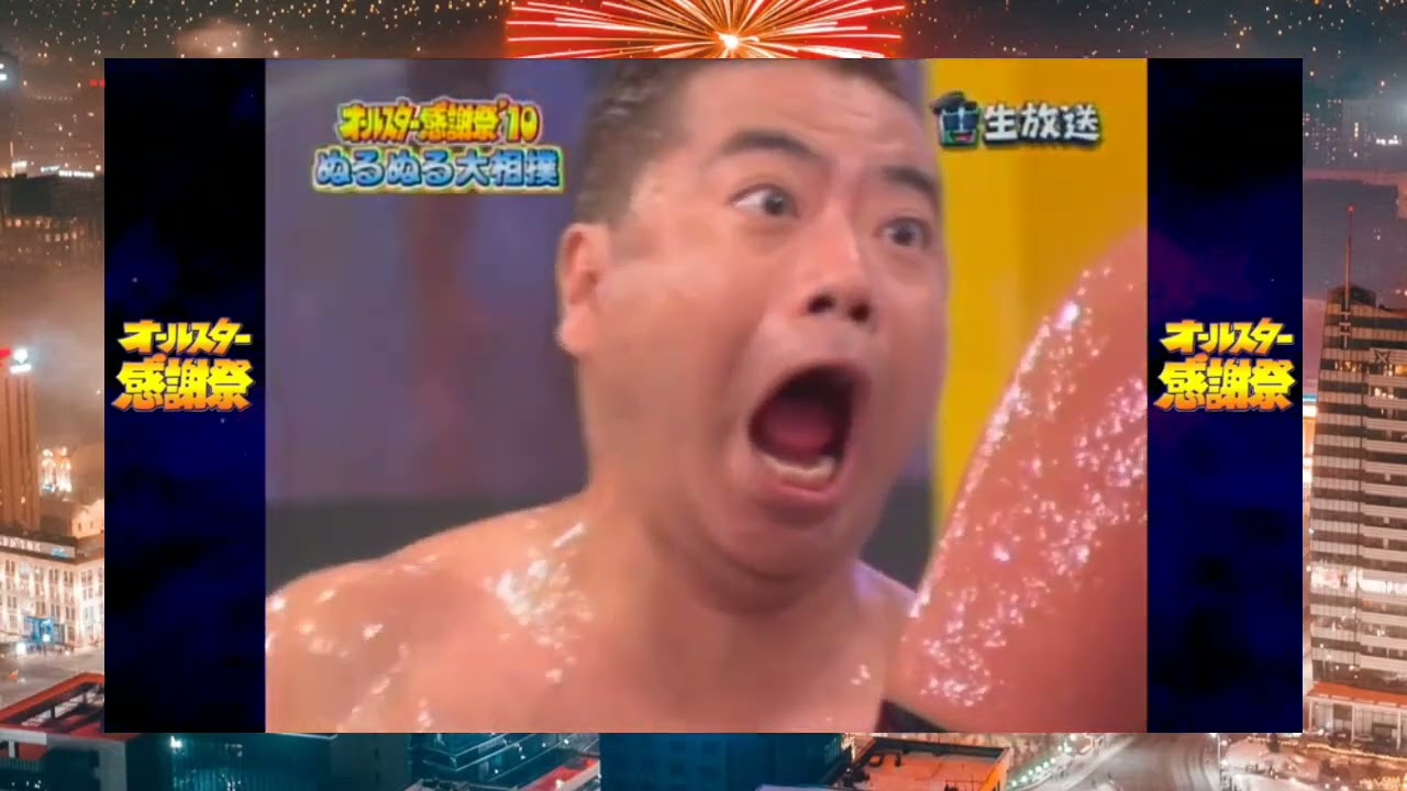 オールスター感謝祭2010春 超豪華クイズ!!決定版 2010年4月3日OA16