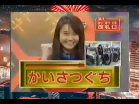 マジカル頭脳パワー#3_4