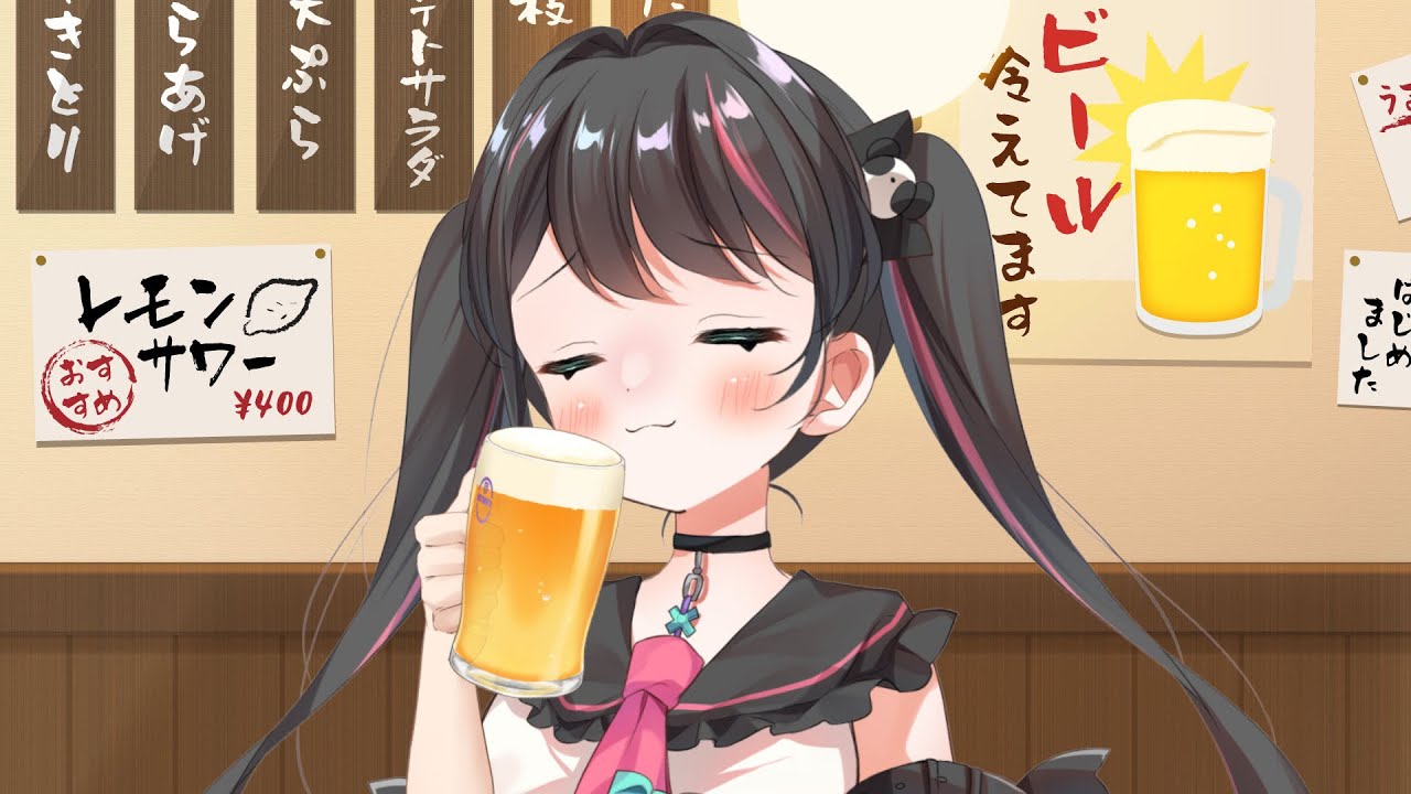のみたあああああい！！！【#新人Vtuber 笹崎すずらん】