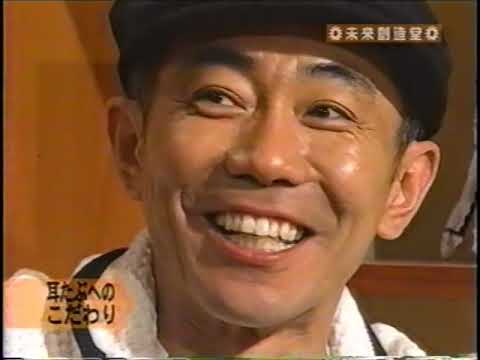 木梨憲武さん　新人・夏目三久アナに戸惑う　未来創造堂　平成19年12月28日