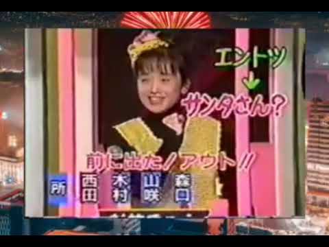 マジカル頭脳パワー#1_1