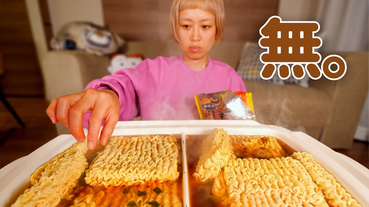 【大食い女の日常】腹が減った。深夜にKALDIとダイソーでかき集めたジンラーメンを啜る仕事終わり【VLOG】【モッパン】【MUKBANG】