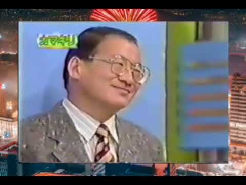 マジカル頭脳パワー#1-3