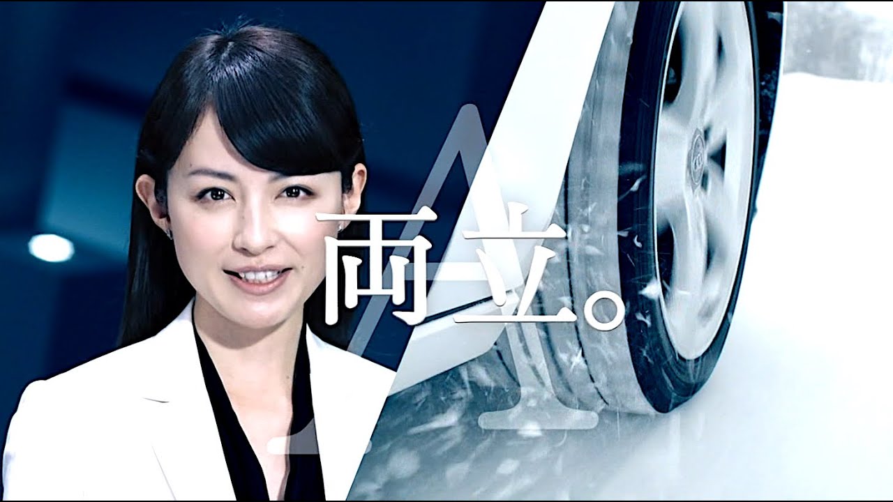 平井理央 : ウィンターマックス (201312)