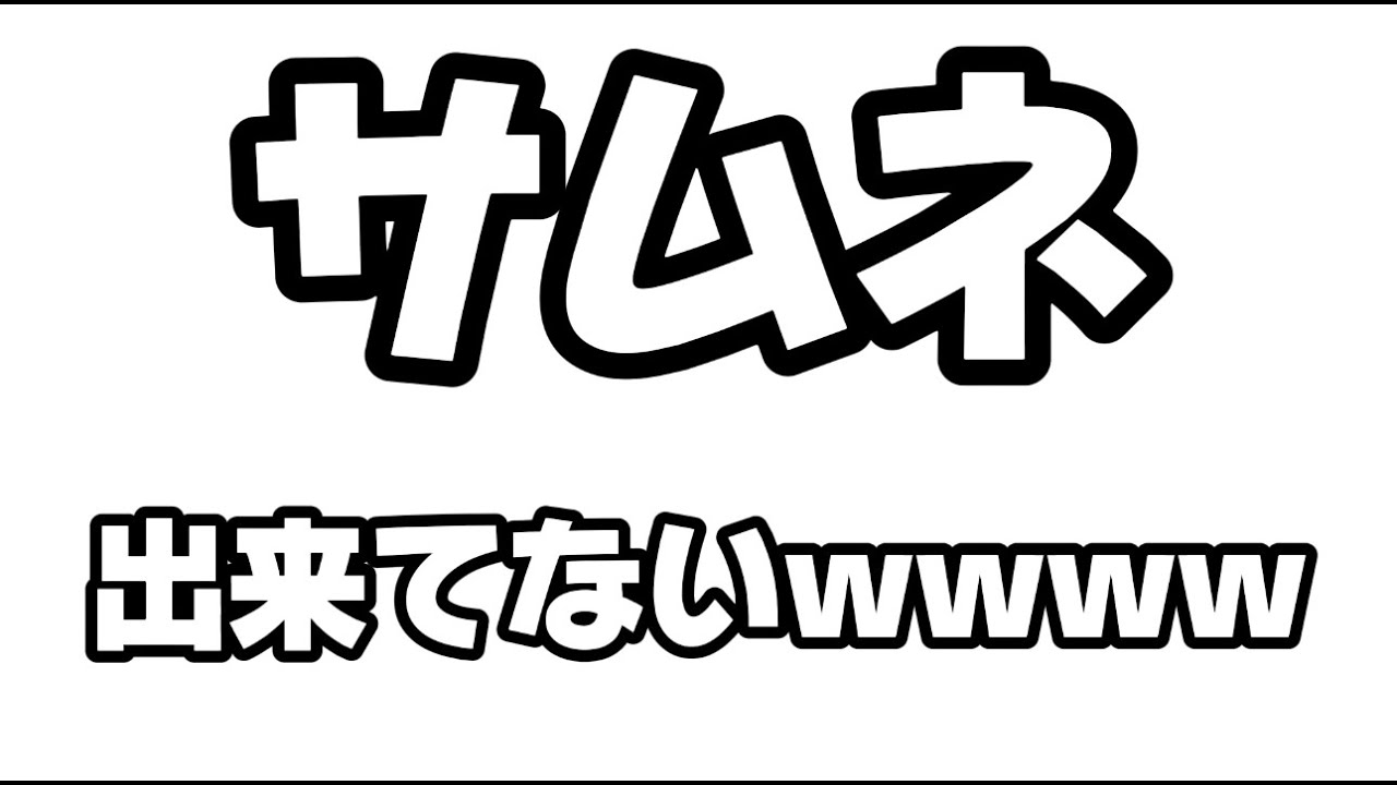 【#原神】ナヴィアきたああああー！！！引くか迷うみんな引いたっ？？？【#新人VTuber 緋翠 碧】