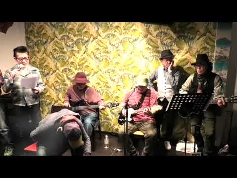 『Imagine』John Lennon(cover)  チャーリーニーシオ(歌)　鷲尾悠持郎(ギター) Nack.J(ベース)  YABU(アコギ)  井本こうじ＆ノブキ(コーラス)