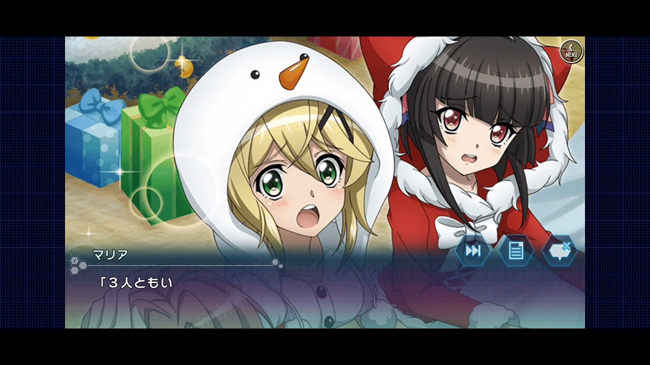 戦姫絶唱シンフォギアXD(エクスドライブUnlimited)既存キャラのクリスマスボイス＆クリスマス関連のサイドストーリー＆イベントストーリー