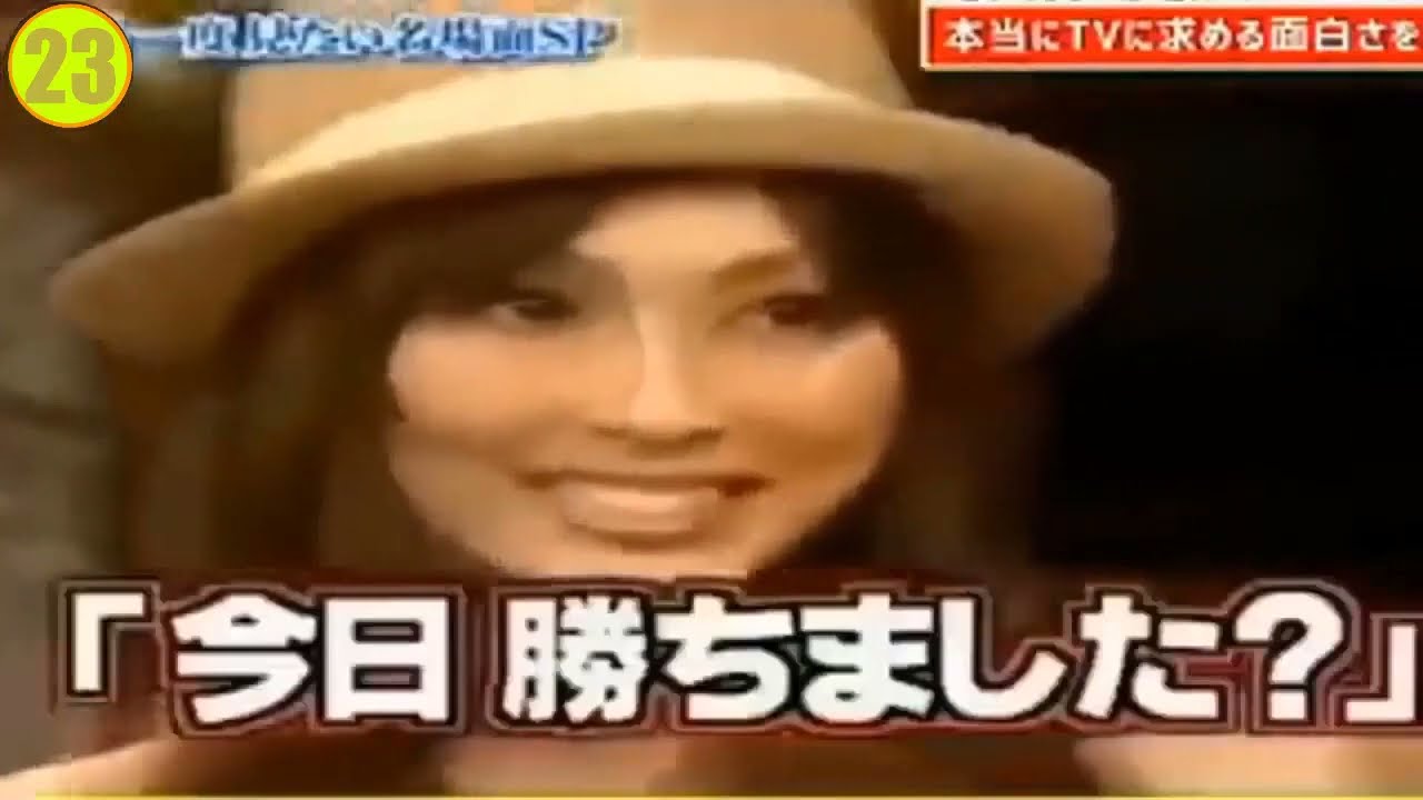 島田紳助　面白トーク集 23 New 2023