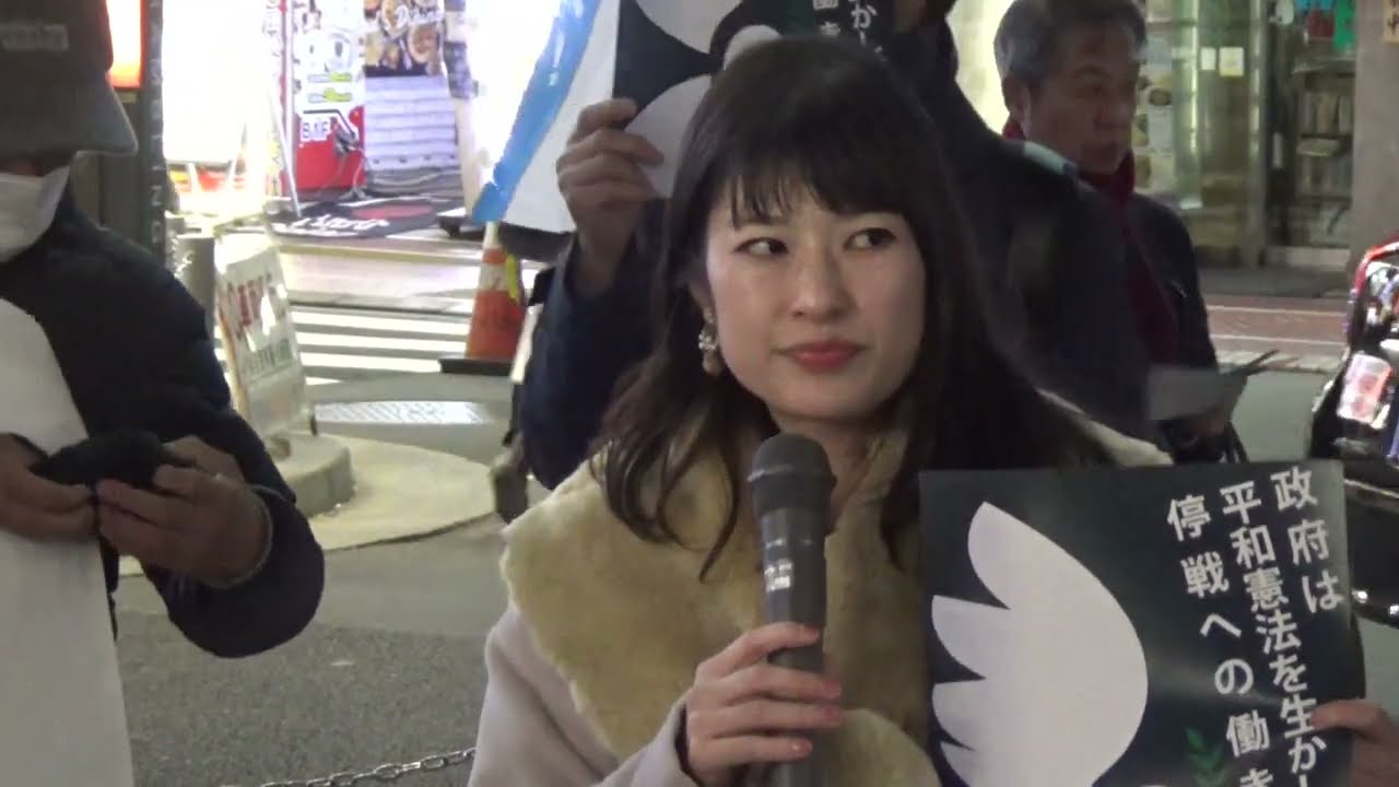 2023/12/21 憲法改悪を許さない 総がかり行動 署名街頭宣伝