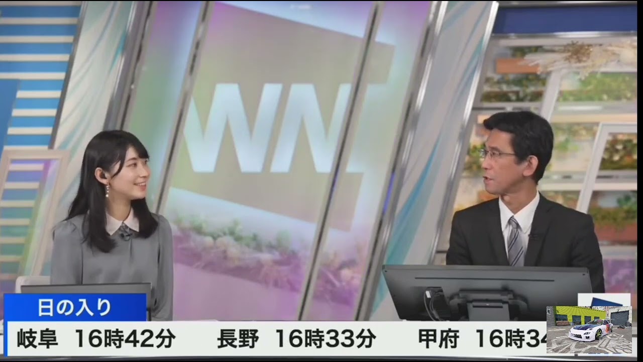 山口さんの冬対策は？【駒木結衣＆檜山沙耶】