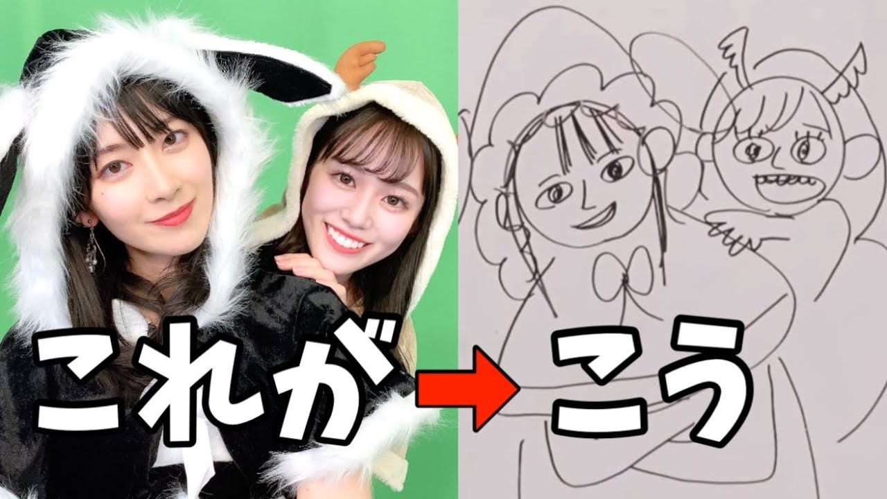 あなたはこの絵に何点を付けますか？【青原画伯誕生】