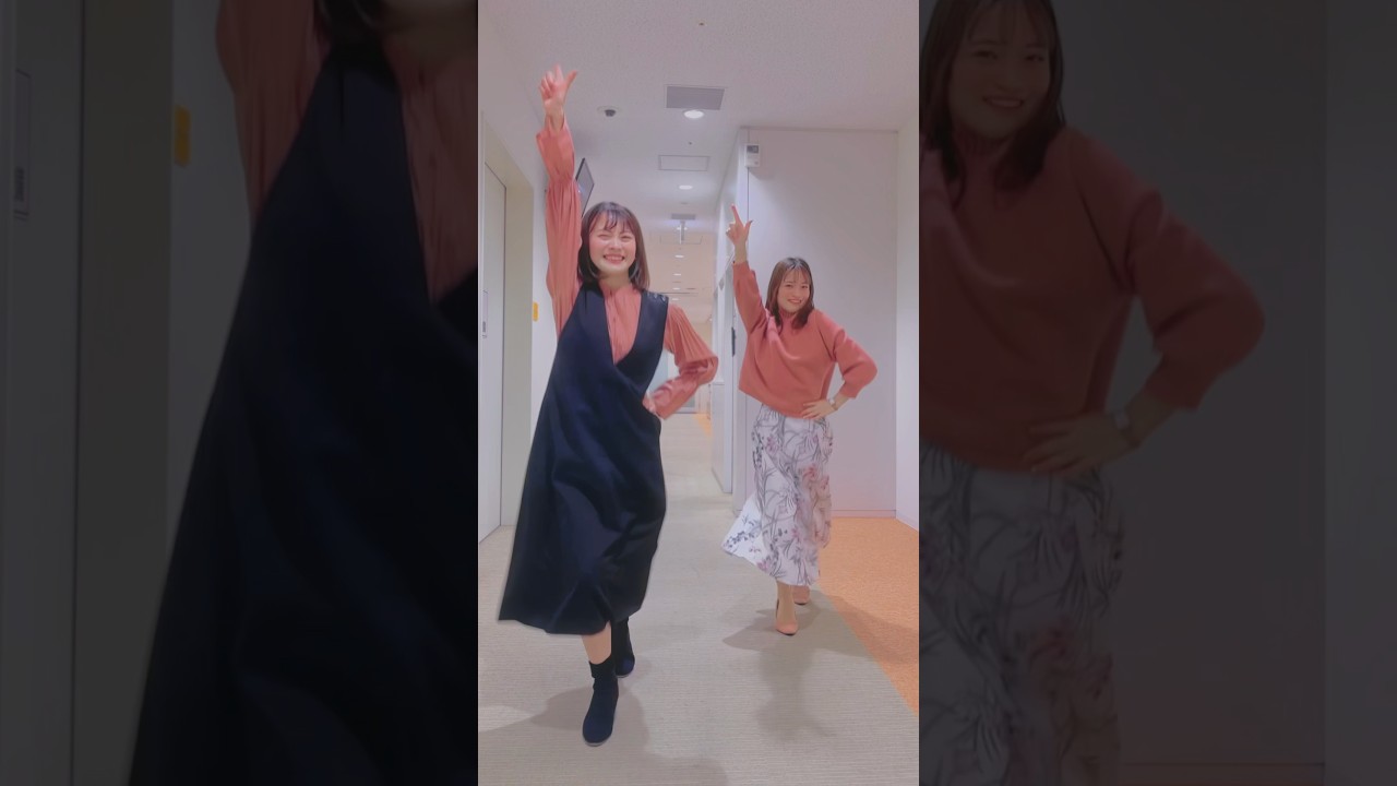 【中塚美緒】アナウンサーが「LEAP HIGH! 〜明日へ、めいっぱい〜／PRODUCE 101 JAPAN THE GIRLS」を踊ってみた【森下花音】#Shorts