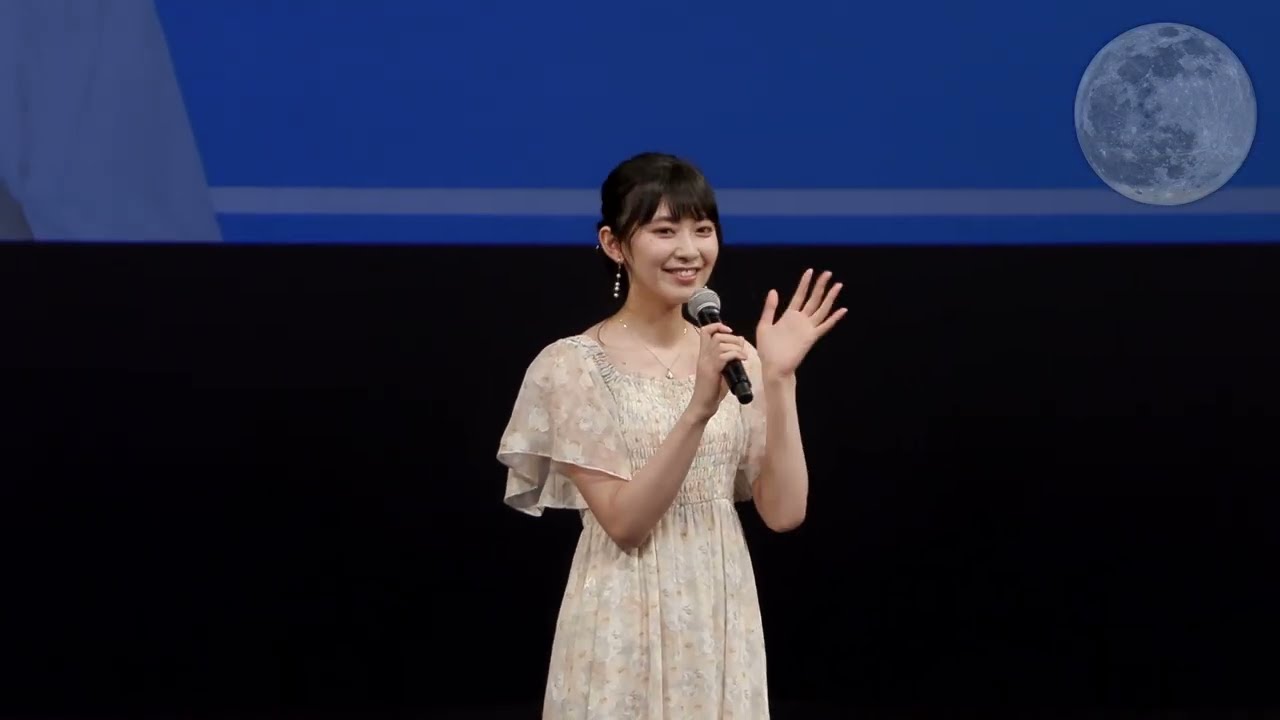 ウェザーニュースLiVE ファンミーティング2023 追加公演 Part 2 オープニング～メンバー紹介