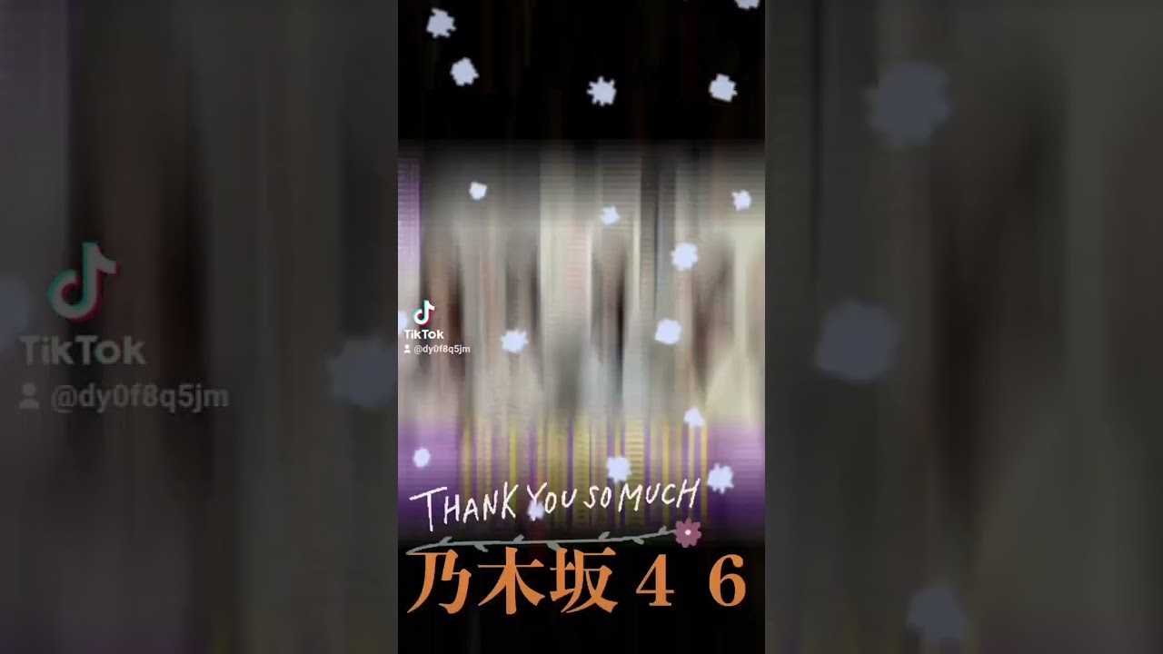 乃木坂４６