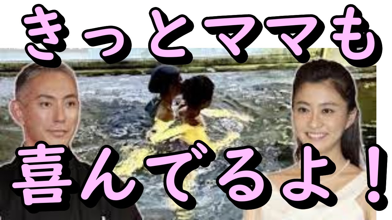 「きっとママも喜んでいるよ」南座終えて