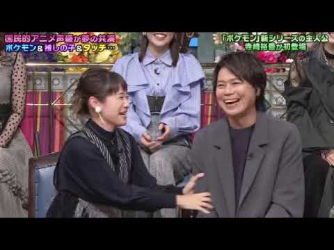 🔴見逃し配信 踊るさんま御殿年末4時間SP2023年12月26日【スラダン/タッチ/ポケモン/推しの子/フリーレン/国民的アニメ声優が夢の共演】FULL LIVE