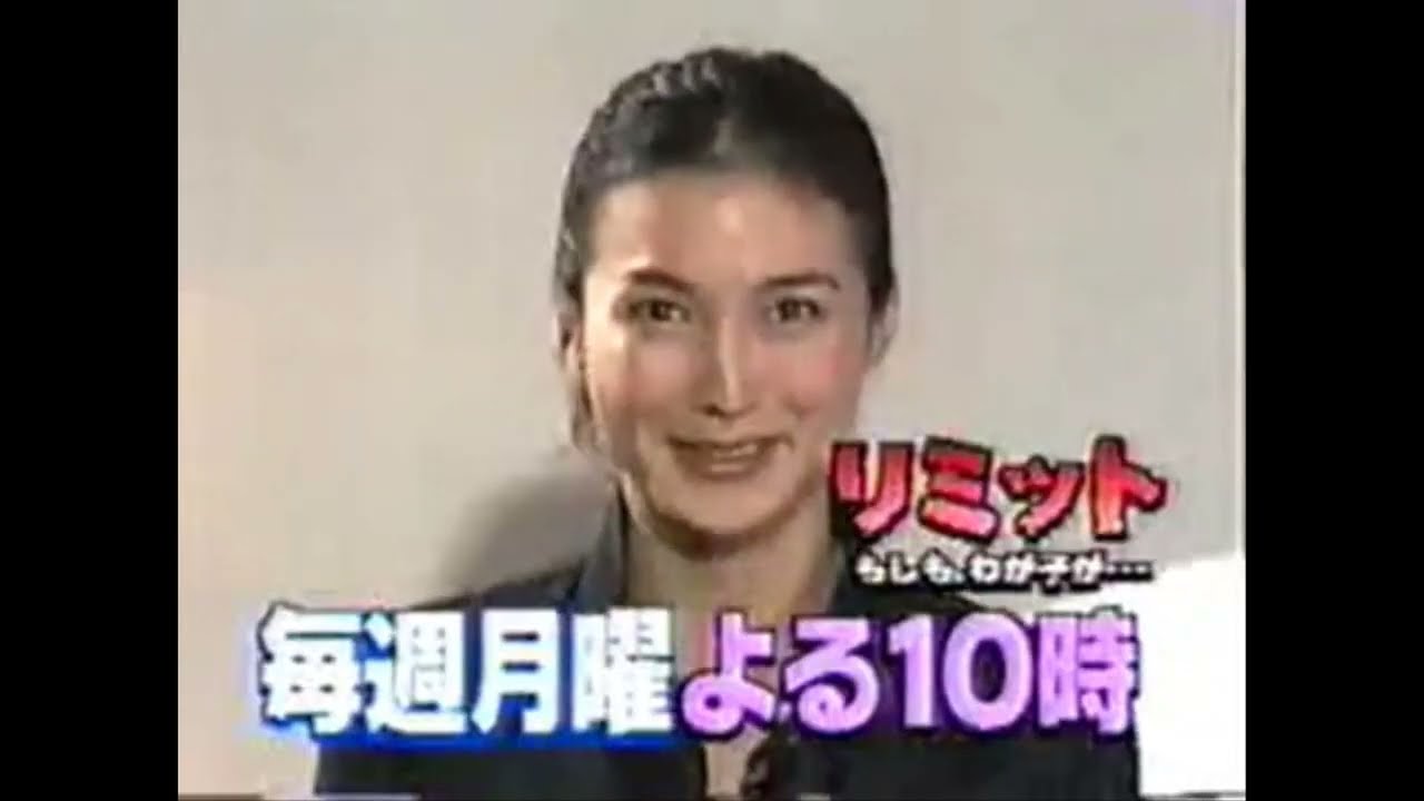 【ガキの使い】「田中直樹 x ジミー大西」新婚の方、いらっしゃいませ〜！（藤原マネージャー夫妻が参戦)