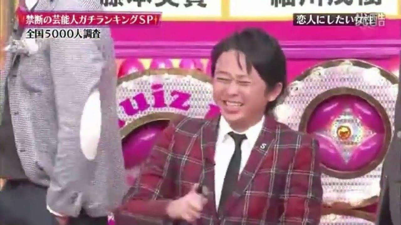 タレント名鑑 まとめ #22
