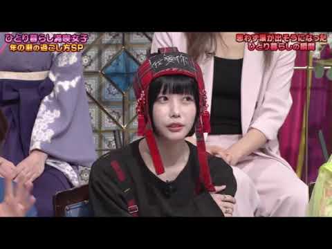 【ひとり暮らし女子忘年会】踊るさんま御殿年末SP＜あのちゃん/水カン/水曜日のカンパネラ/ヒコロヒー/オカリナ/再放送/見逃し配信＞4時間スペシャル2023年12月26日 FULL LIVE