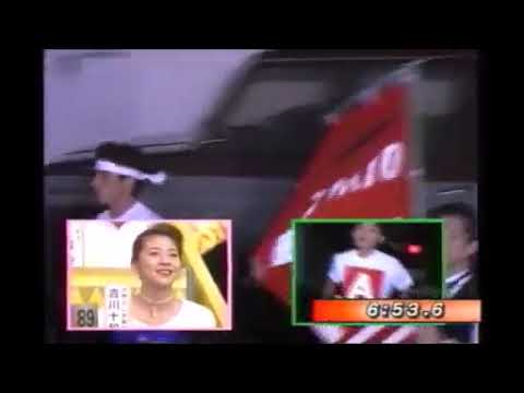 オールスター感謝祭’94秋#3