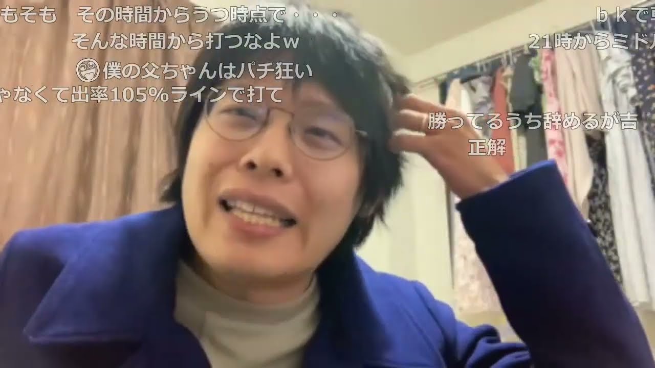 みなみの魔王3rd 3年目のクリスマスがきたか 20231224