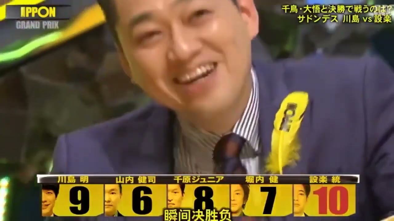 IPPON女子グランプリｘまっちゃんねる2023 FULLSHOW「女 芸人編」箕輪はるか、加納、蛙亭イワクラ、3時のヒロイン福田麻貴「タレント編」王林、渋谷凪咲（NMB48）神田愛花、滝沢カレン