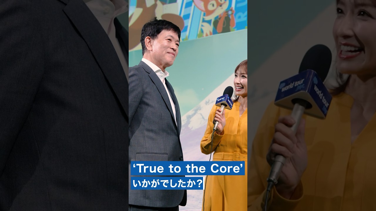 【カスタマーサクセス責任者に聞く】顧客の声を製品開発にいかす仕組みとは？ #SalesforceTour #TrueToTheCore
