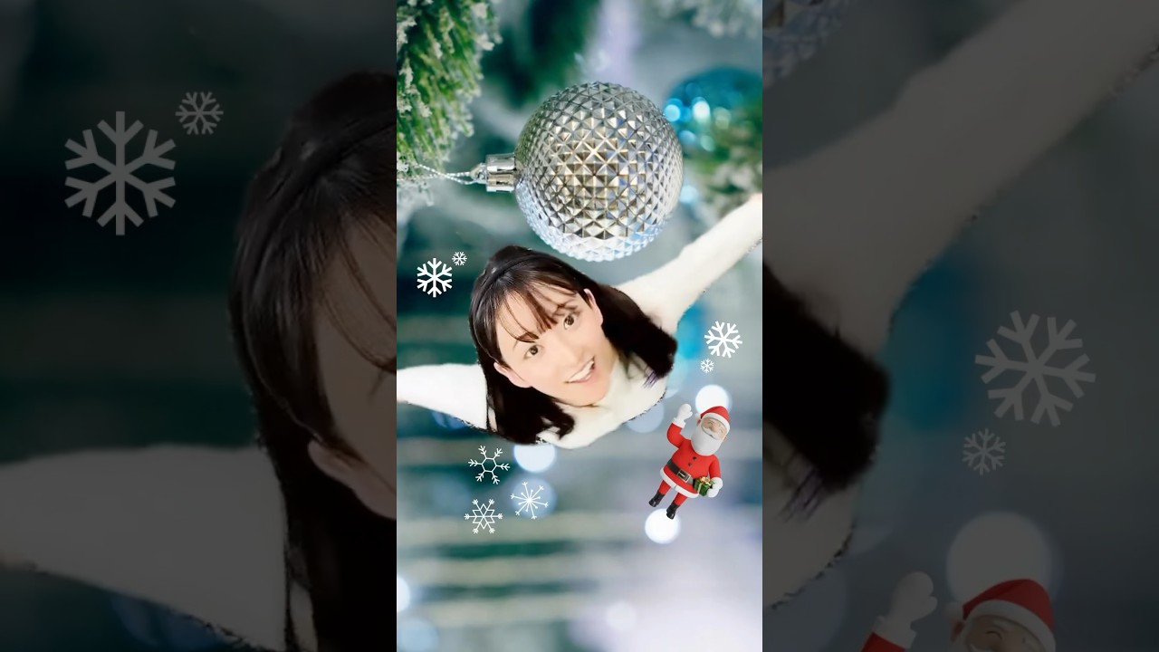 【Merry Christmas! #山崎あみ #うるりこ】  #xmas #merrychristmas  #AmiYamazaki #funny #model #shorts
