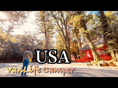 【日本一周車中泊】大分県で初体験！この街は2人とも好きになっちゃったかも！知らなかった魅力大放出