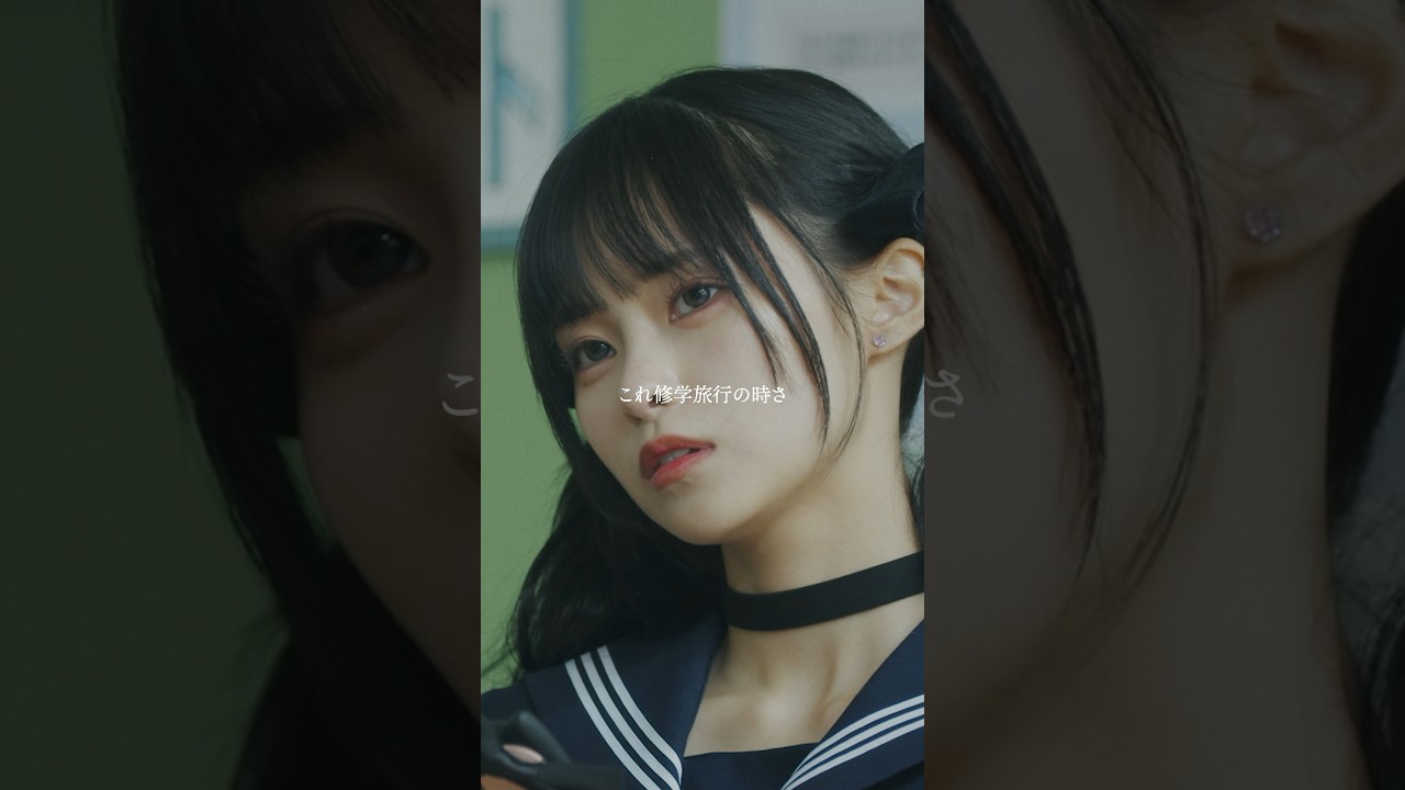 先生を奪うため、どんな手でも使う由良 #シンデレラ・コンプレックス #bumpドラマ #ごっこ倶楽部