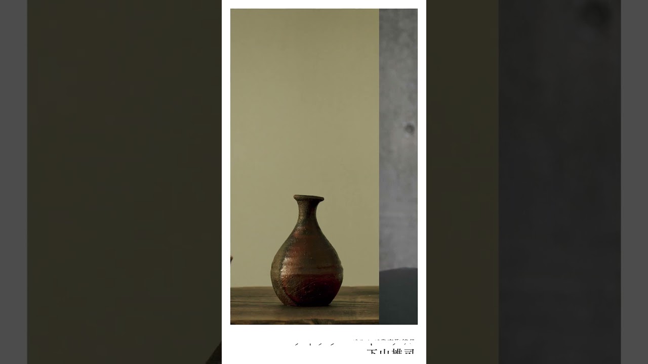 【ゲーテ2月号】｜ハイエンドなものとの出合いが人生を変える｜最上級主義2024｜